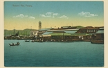 Picture of Victoria Pier