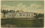 Picture of Chinese Palace