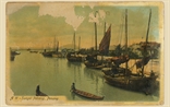 Picture of Sungai Penang