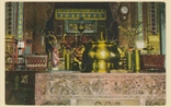 Picture of Interior of Chinese Temple
