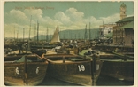 Picture of Native Junks In Harbour