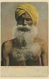 Picture of Blind Tamil Begger
