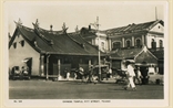 Picture of Chinese Temple Pitt Street