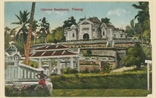 Picture of Chinese Residency Penang