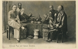 Picture of Chinese Pipe and Opium Smokers