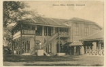Picture of District Office, Kajang
