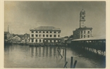 Picture of F.M.S. Railway Clock Tower