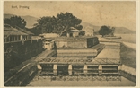 Picture of Fort