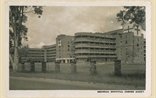 Picture of General Hospital, Johore Bahru