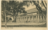 Picture of Hospital Penang
