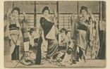 Picture of Javanese Actresses