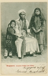 Picture of Javanese Hadjee & Family, Singapore 