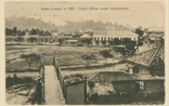 Picture of Kuala Lumpur In 1897 - Public Offices (Under Construction)