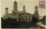 Picture of Mosque of Johore