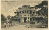 Picture of Raffles Hotel Penang