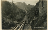Picture of Penang Hill Railway