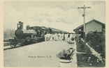 Picture of Railway Station, P.W.