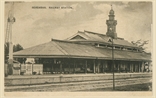 Picture of Railway Station, Seremban