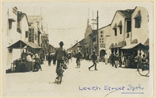 Picture of Leech Street, Ipoh